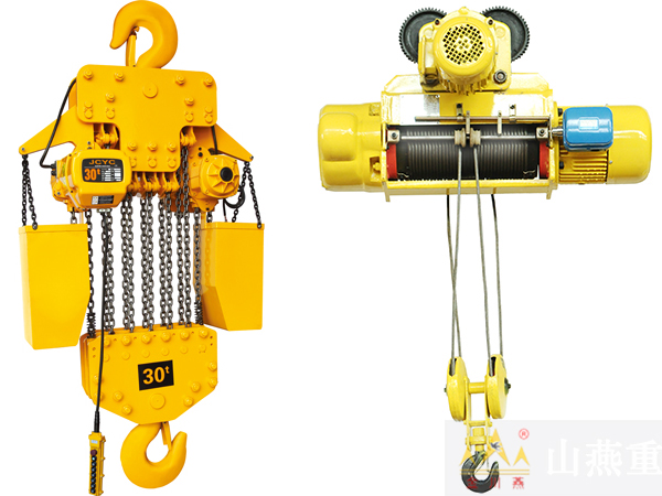 環(huán)鏈電動(dòng)葫蘆與鋼絲繩電動(dòng)葫蘆 環(huán)鏈電動(dòng)葫蘆與鋼絲繩電動(dòng)葫蘆