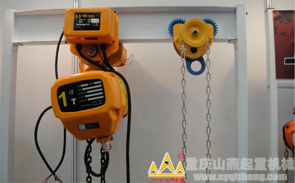 sy環鏈電動葫蘆實拍.jpg sy環鏈電動葫蘆實拍.jpg