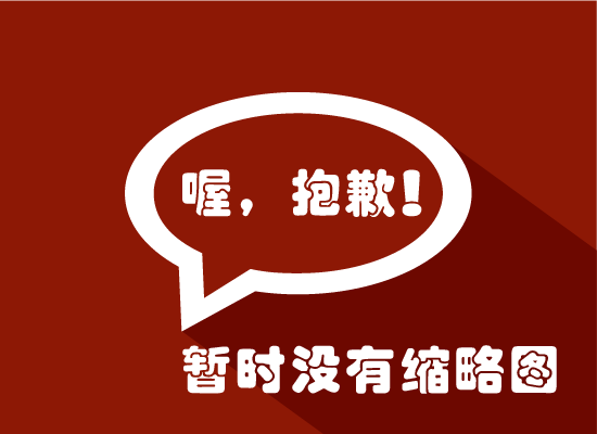 淺談—電動葫蘆行業的未來發展